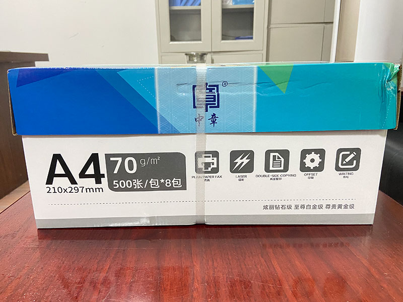 復印紙印刷排版應注意哪些事項？